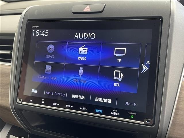 Honda FREED 2020 7570126-18