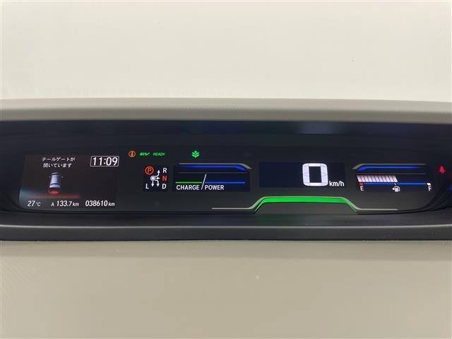 Honda FREED 2023 7570131-4