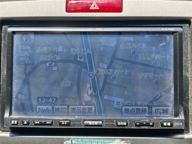 Honda FREED 2011 7570132-5