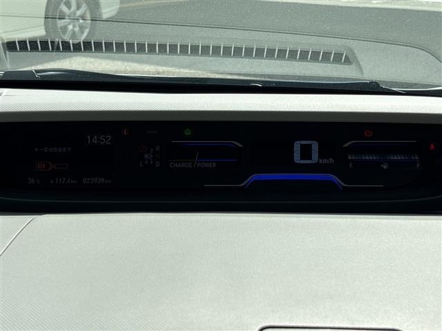 Honda FREED 2017 7570137-9