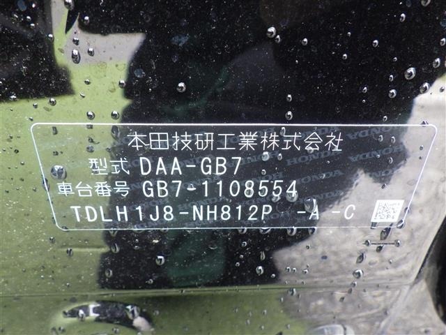 Honda FREED 2019 7570138-8