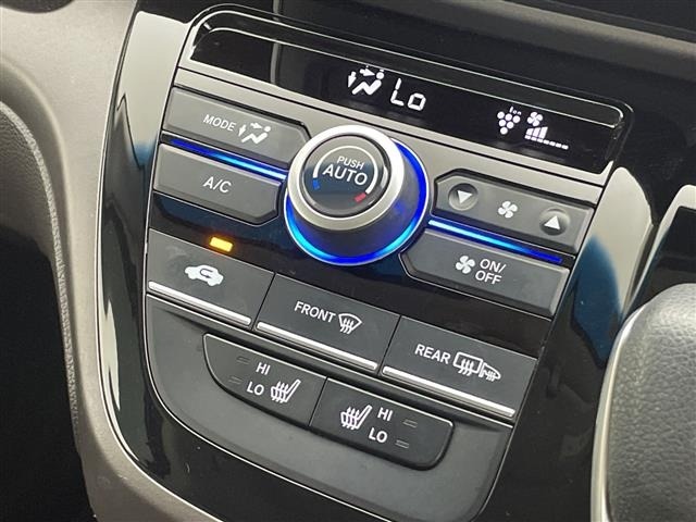 Honda FREED 2022 7570139-2