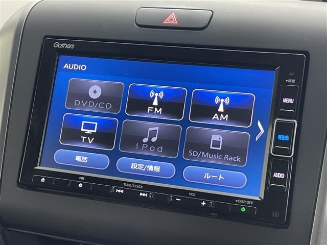 Honda FREED 2022 7570139-9