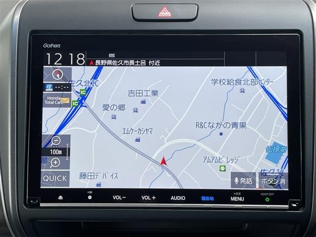 Honda FREED 2023 7570140-17