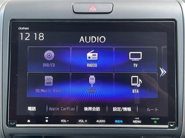 Honda FREED 2023 7570140-19