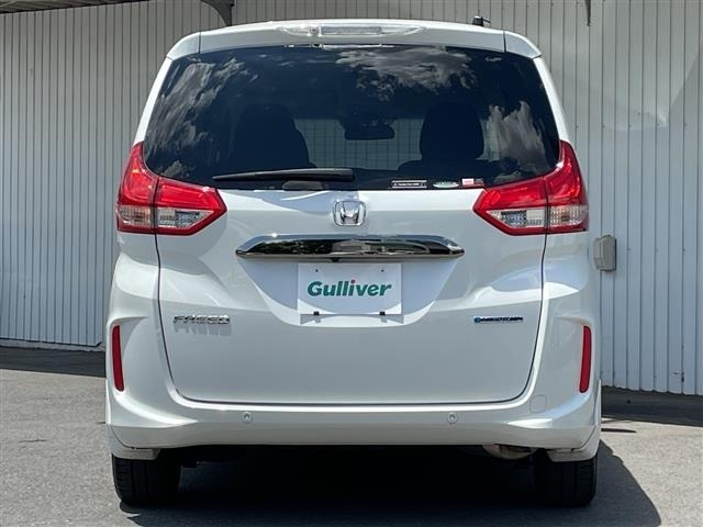Honda FREED 2023 7570140-22