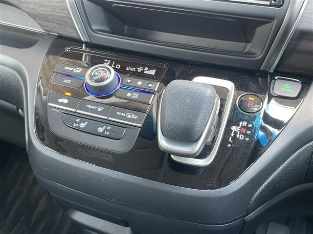 Honda FREED 2023 7570140-3
