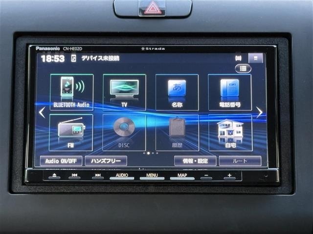 Honda FREED 2024 7570147-18