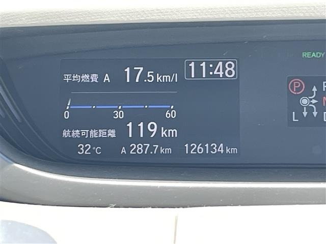 Honda FREED 2019 7570150-12