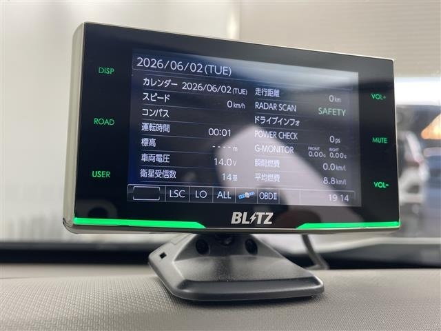 Honda FREED 2019 7570151-11