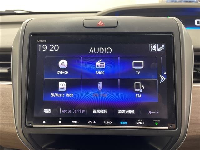 Honda FREED 2019 7570151-20