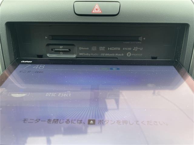 Honda FREED 2023 7570156-1