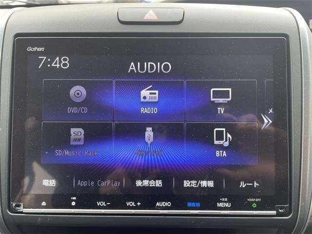 Honda FREED 2023 7570156-17