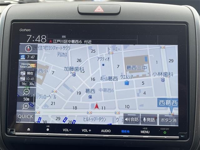 Honda FREED 2023 7570156-19