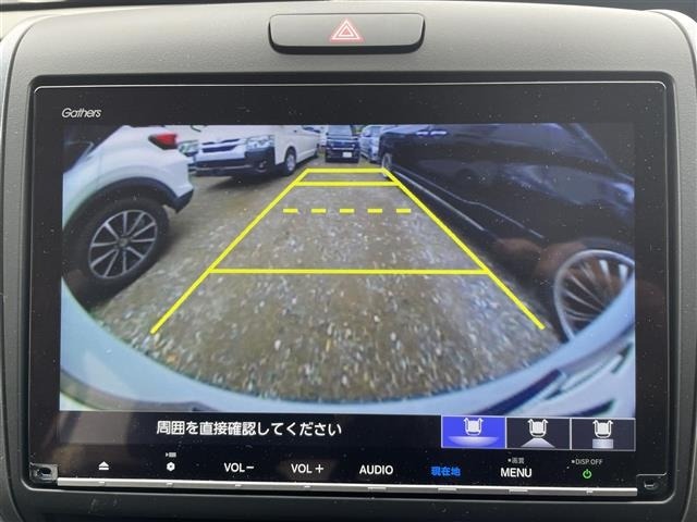 Honda FREED 2023 7570156-21