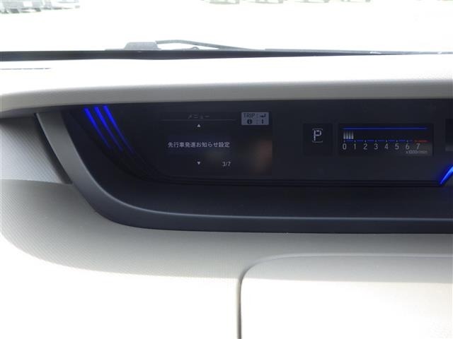 Honda FREED 2020 7570157-10