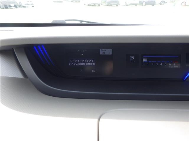 Honda FREED 2020 7570157-11
