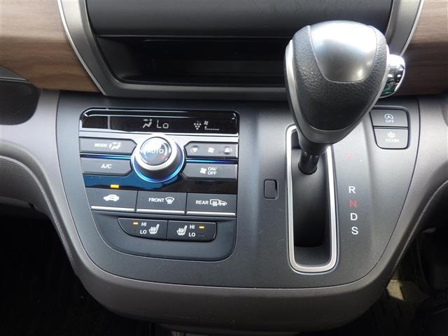 Honda FREED 2020 7570157-13