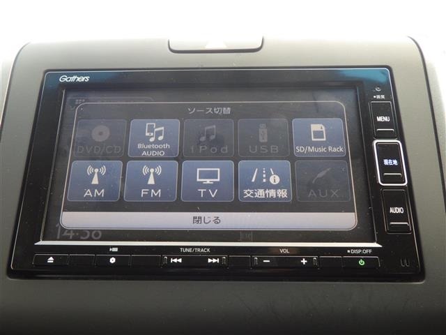 Honda FREED 2020 7570157-18