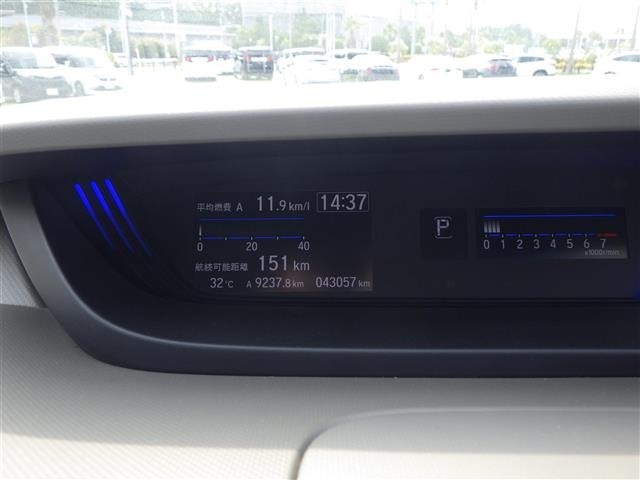 Honda FREED 2020 7570157-3
