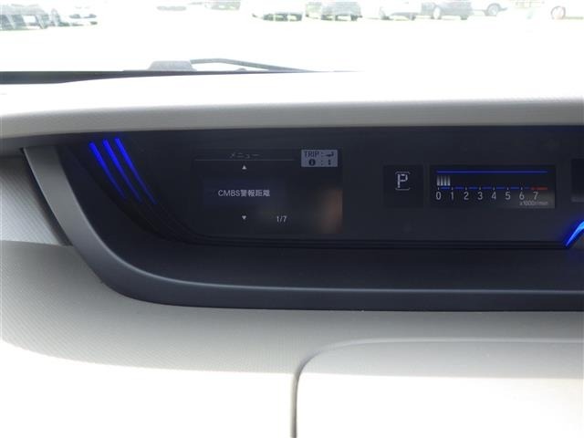 Honda FREED 2020 7570157-5