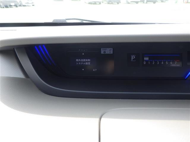 Honda FREED 2020 7570157-7