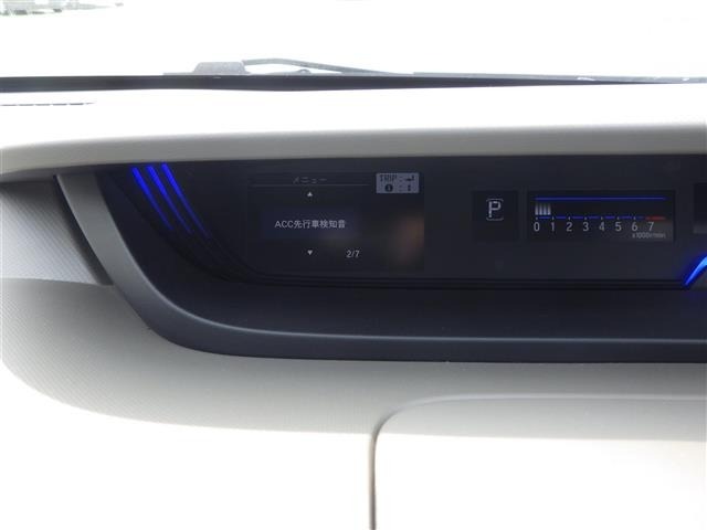 Honda FREED 2020 7570157-9
