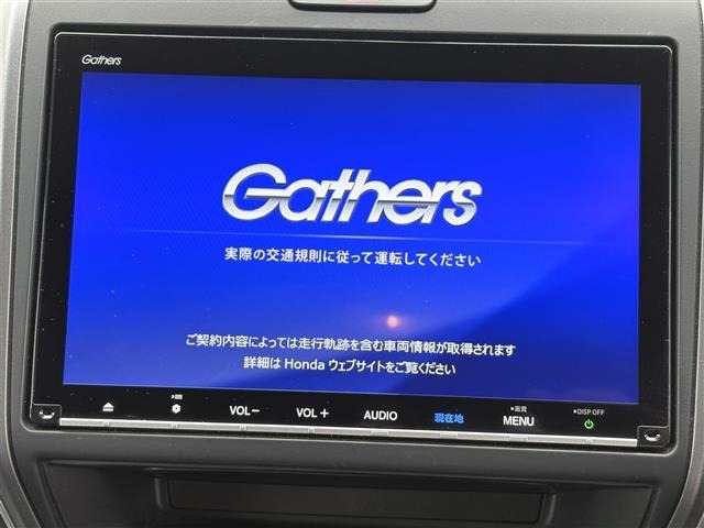Honda FREED 2021 7570158-16