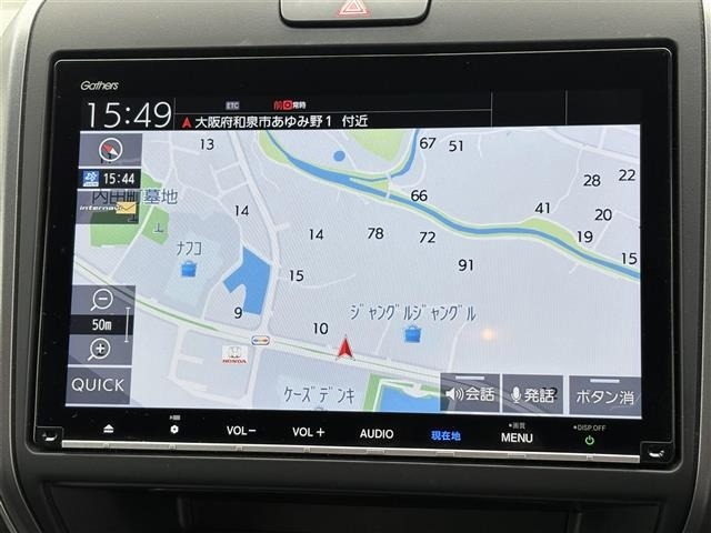 Honda FREED 2021 7570158-17