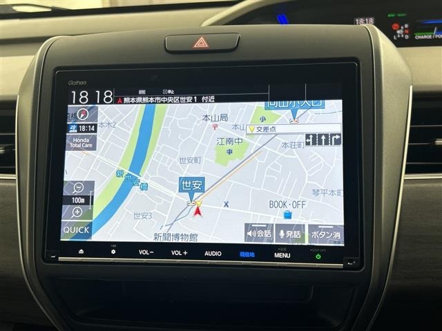 Honda FREED 2024 7570160-16