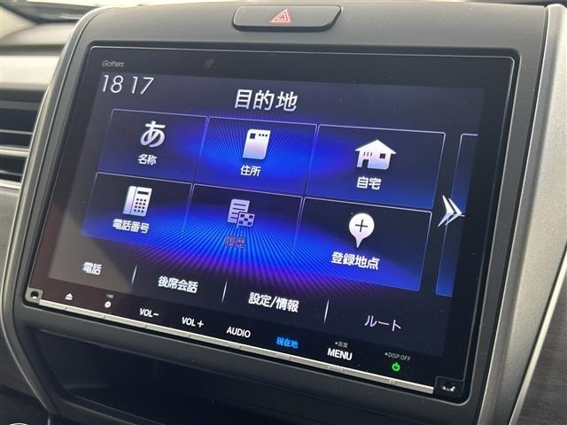 Honda FREED 2024 7570160-17