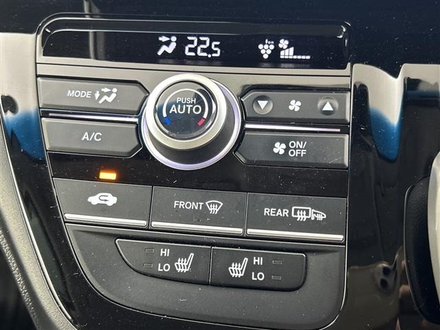Honda FREED 2024 7570160-22