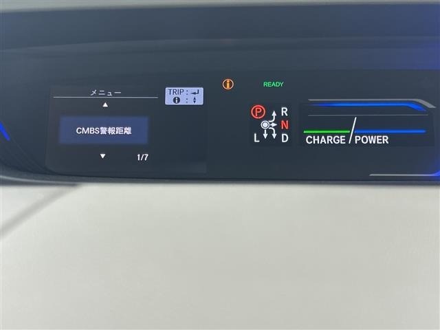 Honda FREED 2024 7570160-8