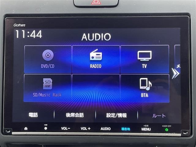Honda FREED 2021 7570166-17