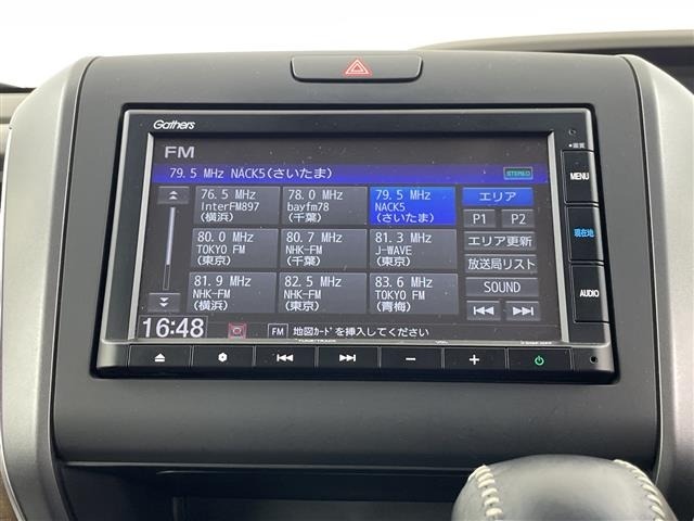 Honda FREED 2021 7570167-18
