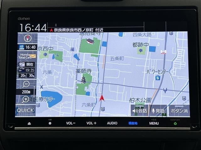 Honda FREED 2023 7570170-15