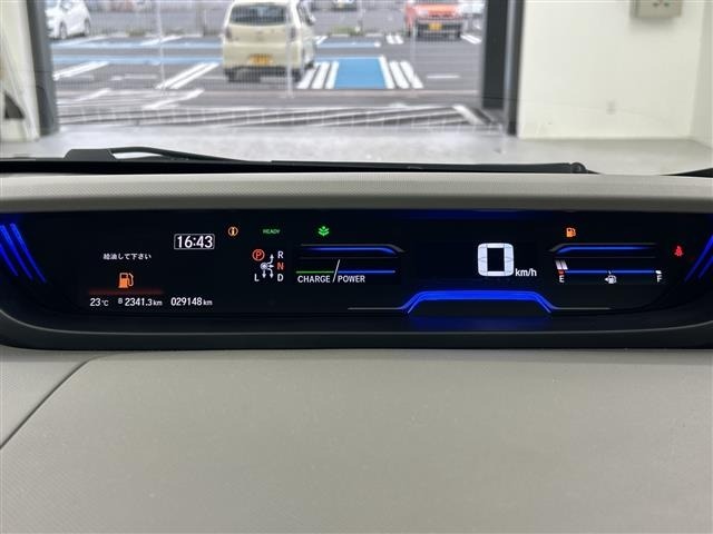 Honda FREED 2023 7570170-18