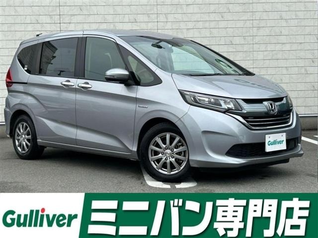 Honda FREED 2018 7570173-0