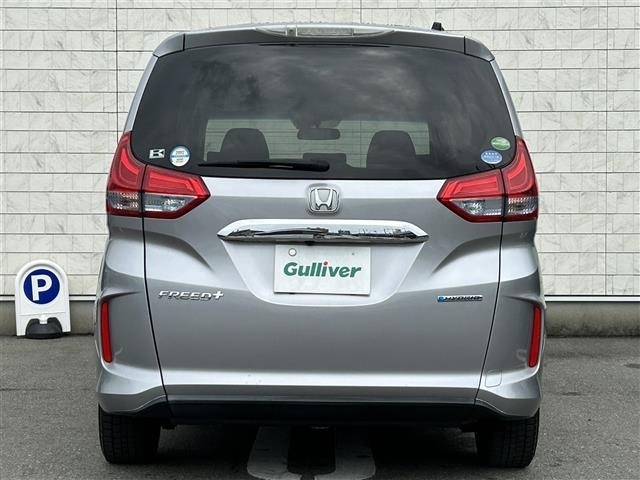 Honda FREED 2018 7570173-23