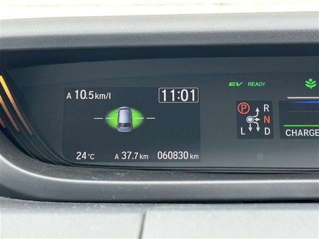 Honda FREED 2018 7570173-7