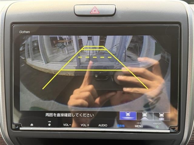 Honda FREED 2020 7570174-16