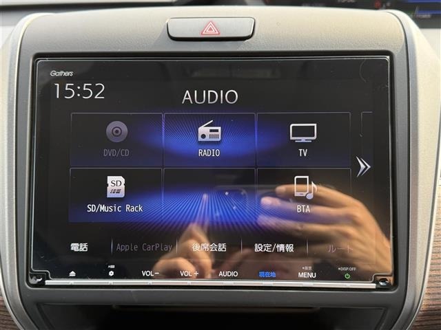 Honda FREED 2020 7570174-8