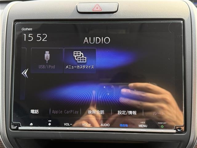 Honda FREED 2020 7570174-9