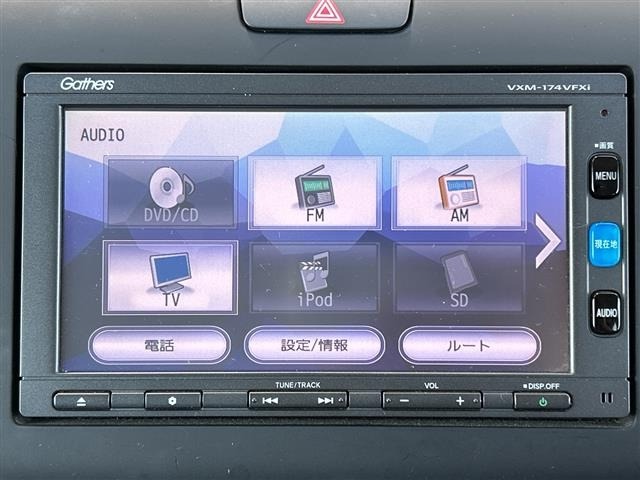 Honda FREED 2017 7570175-17