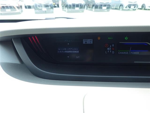 Honda FREED 2018 7570177-9