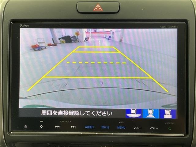 Honda FREED 2016 7570181-15