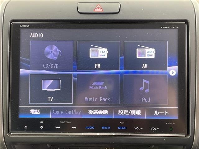 Honda FREED 2016 7570181-17
