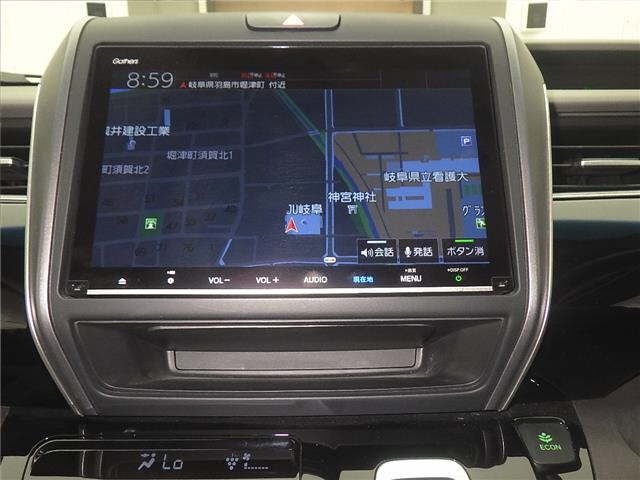 Honda FREED 2022 7570201-6