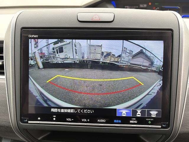 Honda FREED 2020 7570233-10