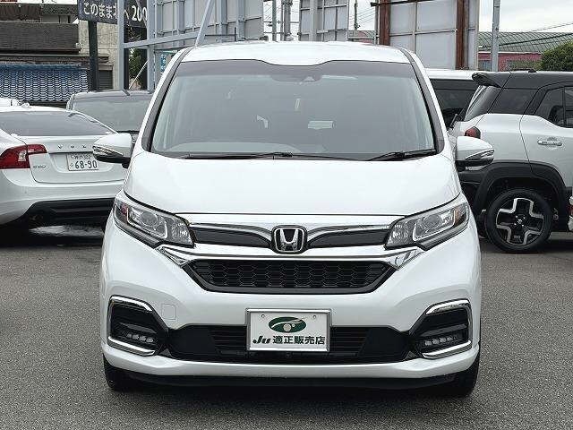 Honda FREED 2020 7570233-15